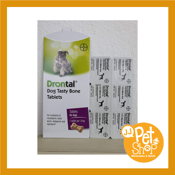 Drontal Dog Dewormer