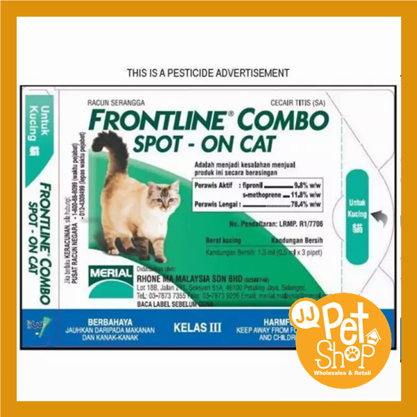 Frontline Combo Spot On Cat 1 pipet Pet Healthcare/ Fleas and Ticks