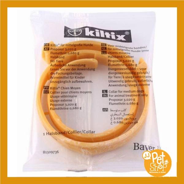 karabinerhaken hundeleine Hundeleine mit Edelstahl Karabiner - 2m lang & verstellbar main image 1