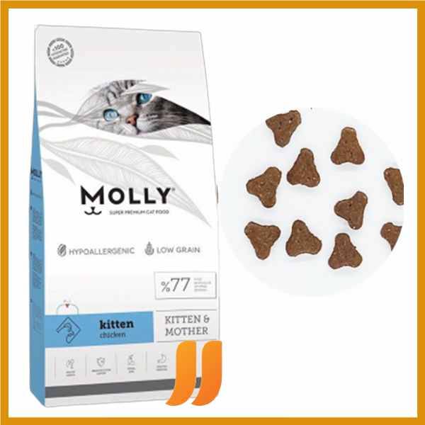 Molly SuperPremium Cat Food +-1kg(Repack)