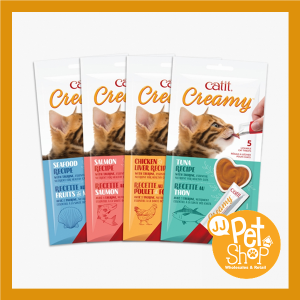 Catit Creamy 5 pack Lickable Cat Treats